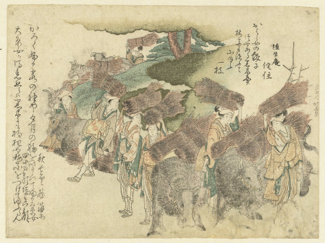Vrouwen uit het dorp Ôhara door Katsushika Hokusai