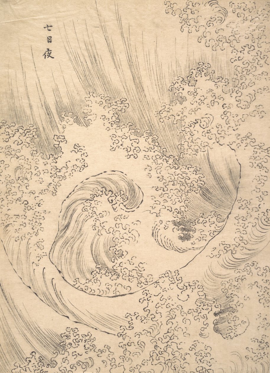 Golf door Katsushika Hokusai