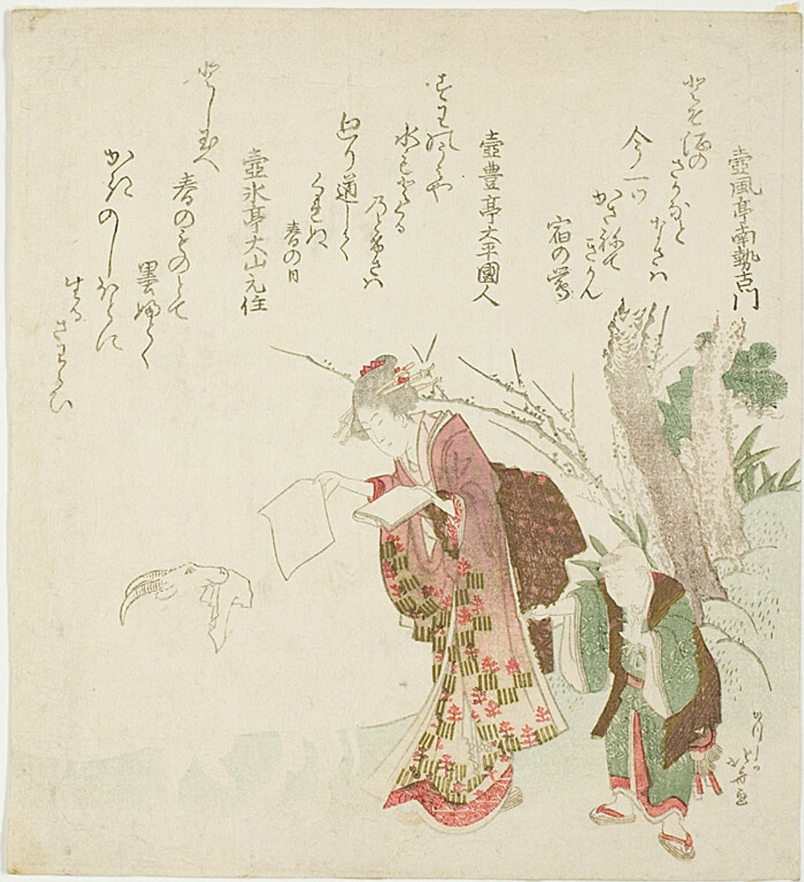 Vrouw die een geit voert met papier door Katsushika Hokusai
