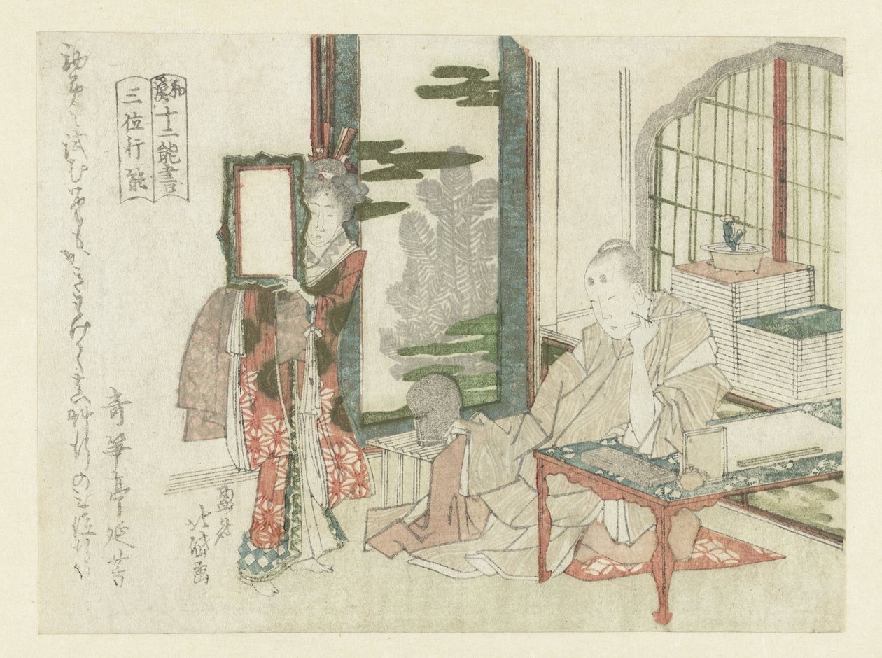 Man zittend aan een schrijftafel door Katsushika Hokutai