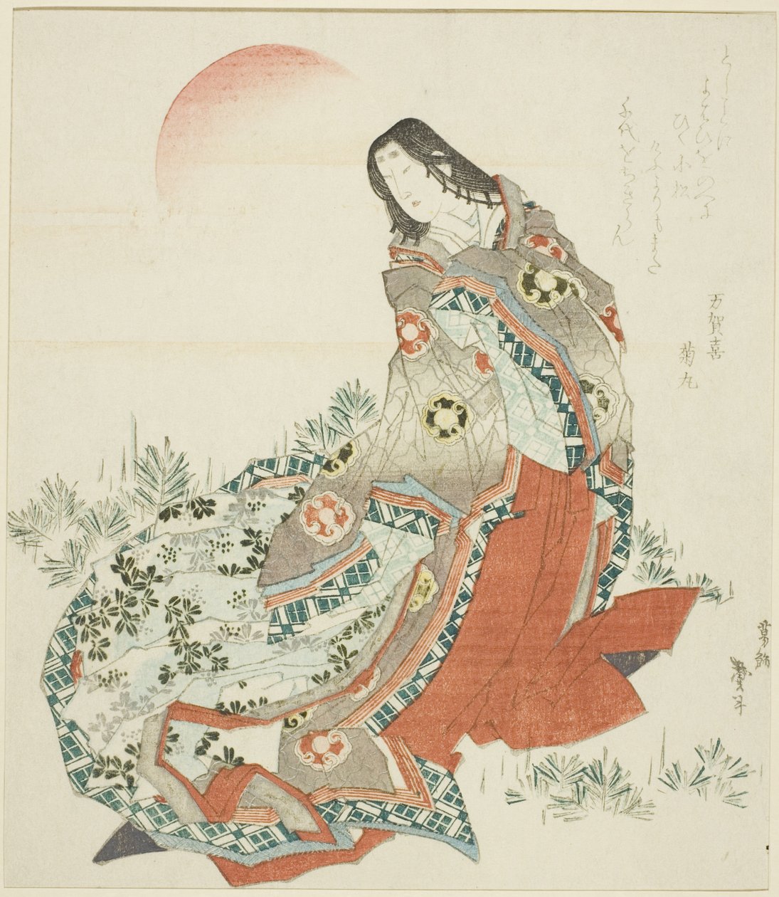 Hofdame staand tussen dennen door Katsushika Taito II