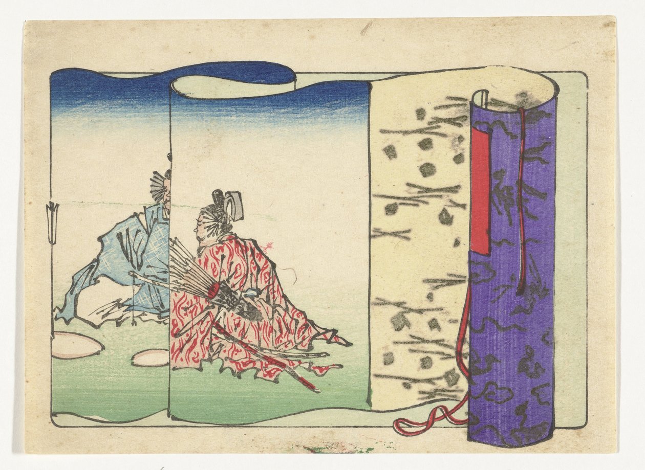 Boogschutter door Kawanabe Kyosai