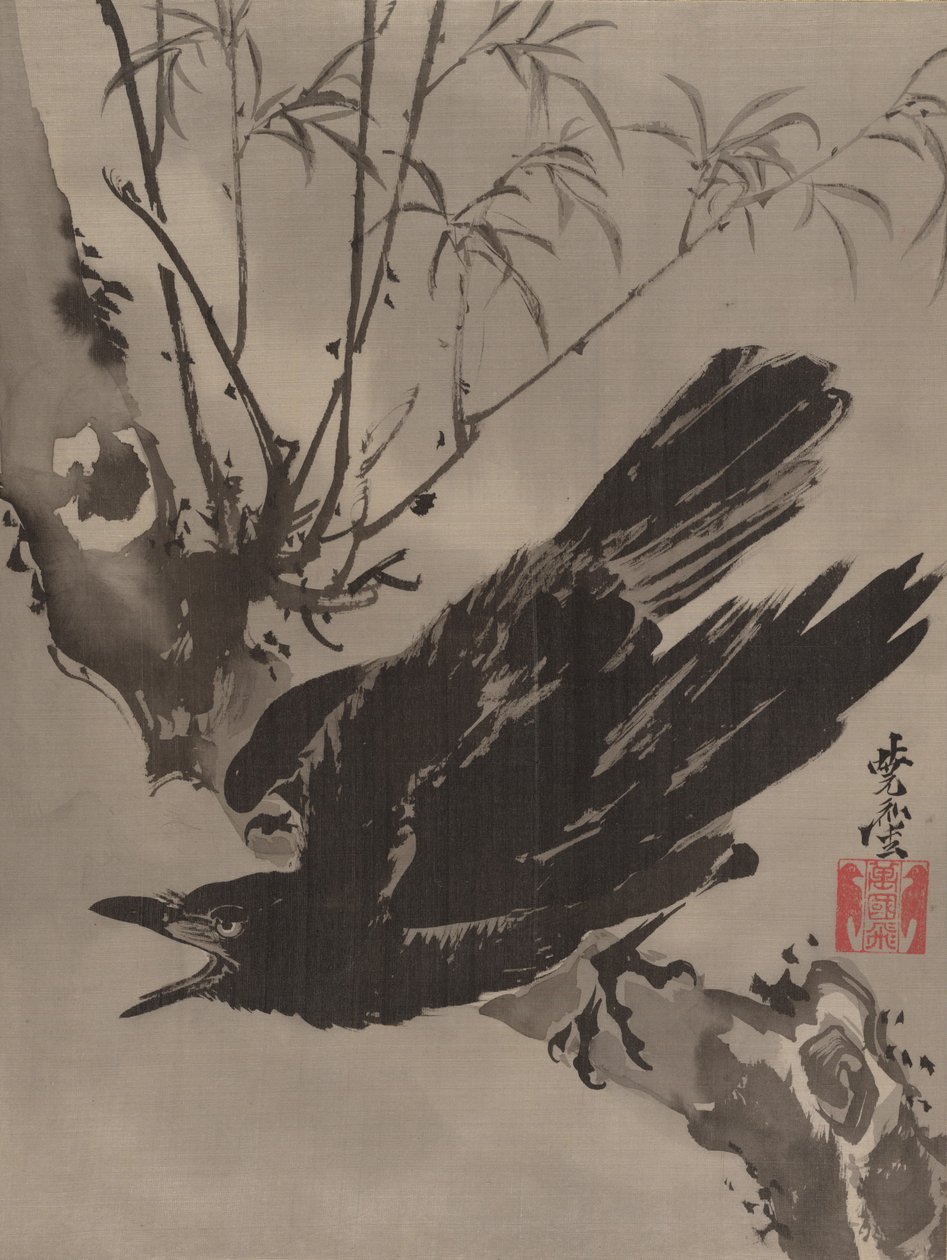 Kraai op een tak door Kawanabe Kyosai