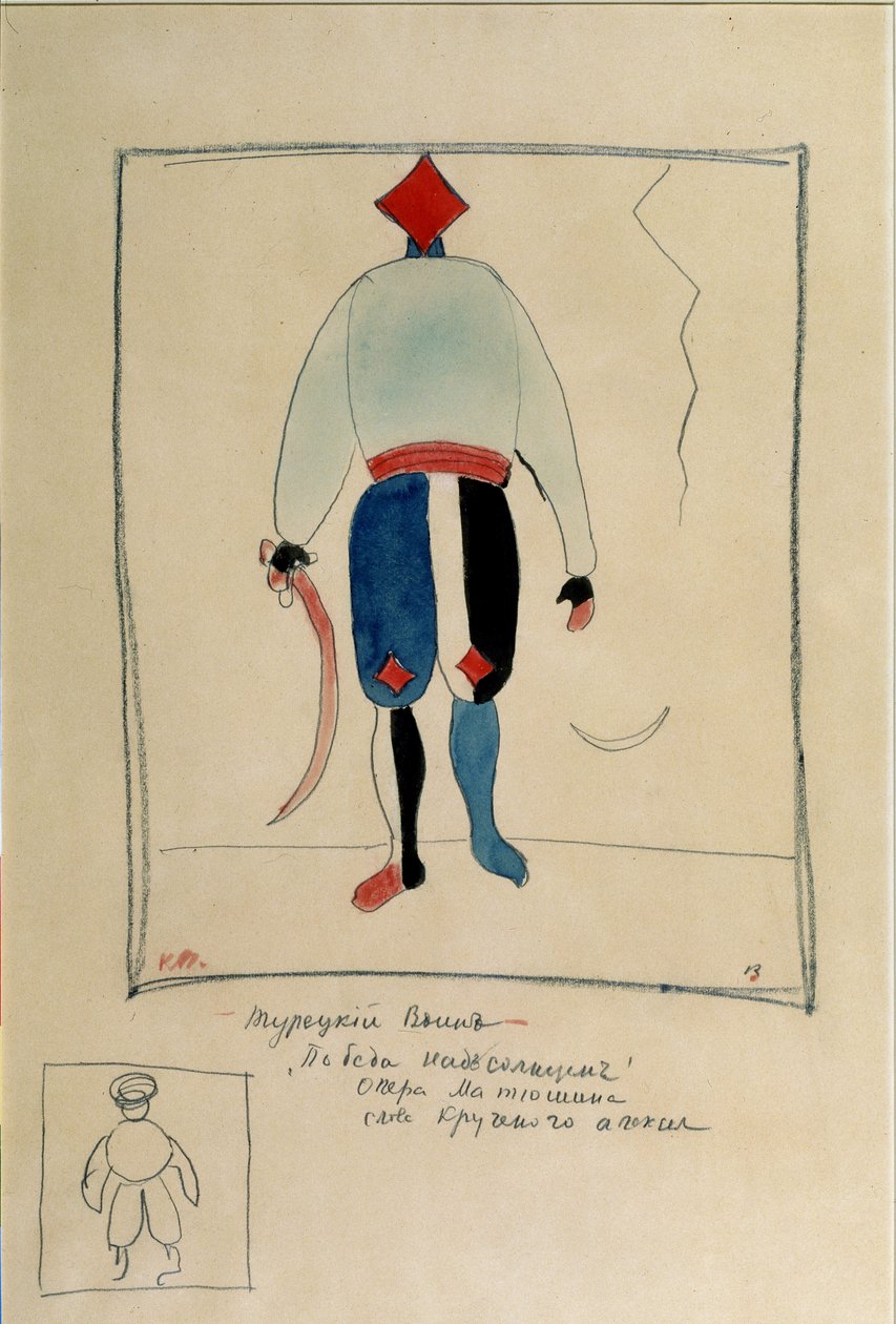 Onbekend beeld door Kazimir Severinovich Malevich