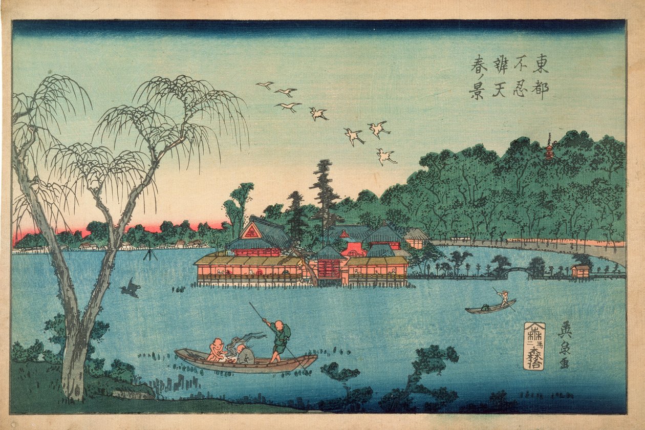 Lentezicht op het Benten Heiligdom, Shinobazu Vijver, ca. 1830 door Keisai Eisen