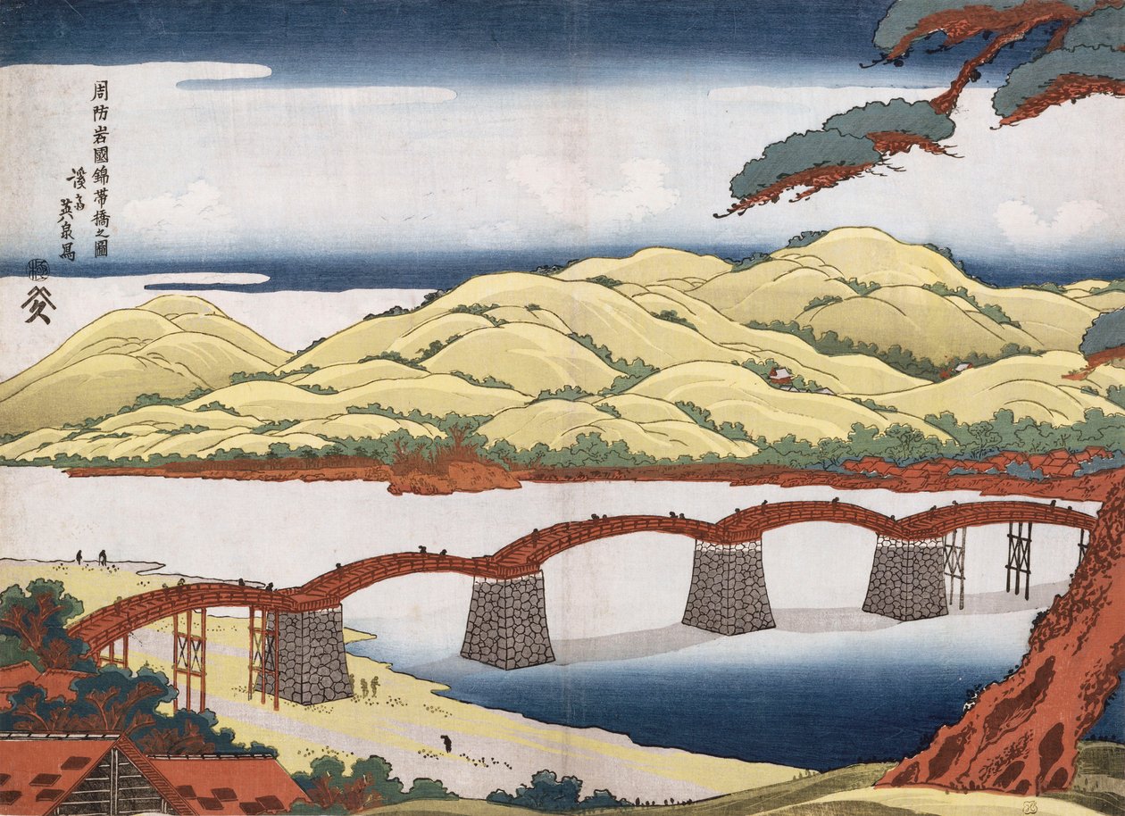 Kintai-brug bij Iwokuni in de provincie Suo door Keisai Eisen