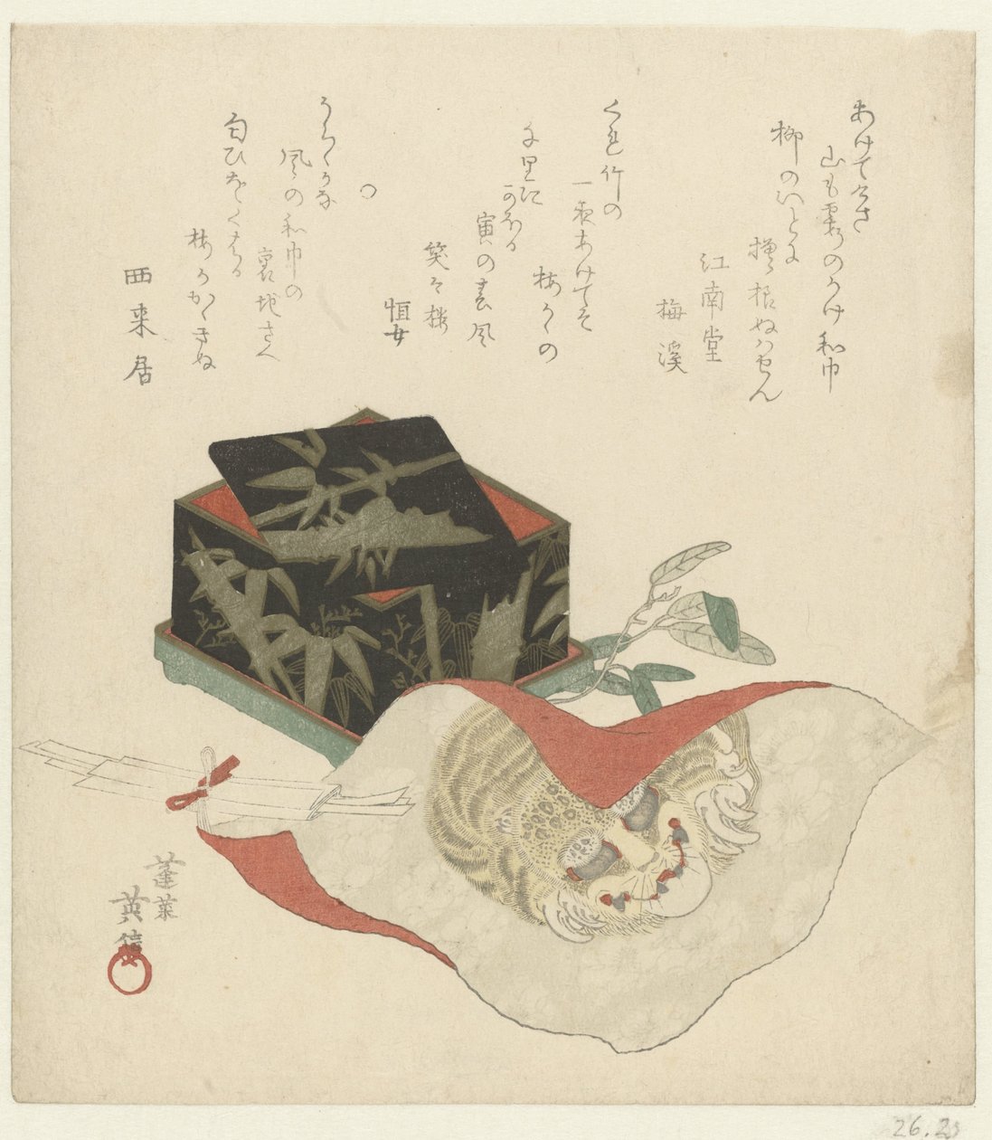 Lakdoos en doek door Kikugawa Eishin