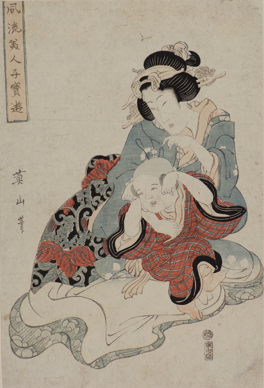 Vrouw en kind door Kikugawa Eizen