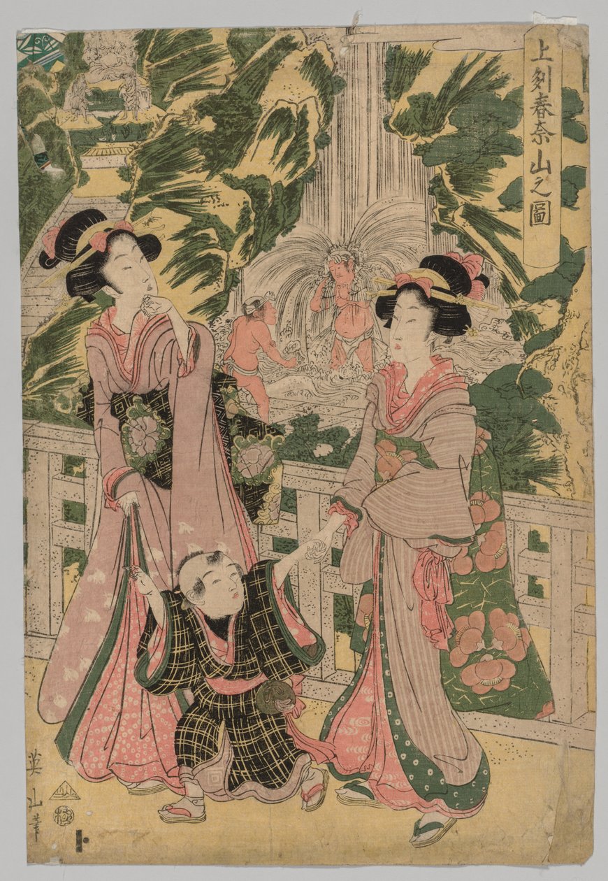 Berg Haruna in de Provincie Kozuke door Kikukawa Eizan