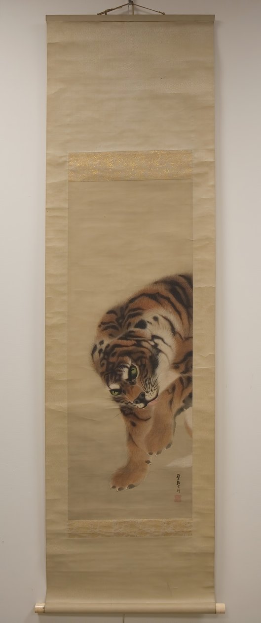 Tijger, gedateerd 1790 door Kishi Ganku