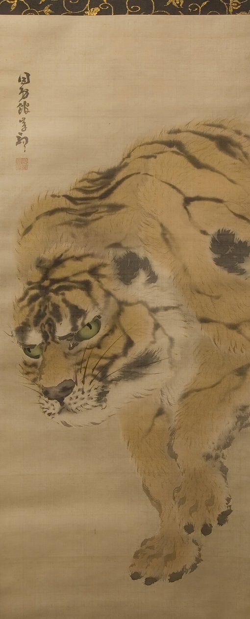 Tijger, begin 19e eeuw door Kishi Ganku