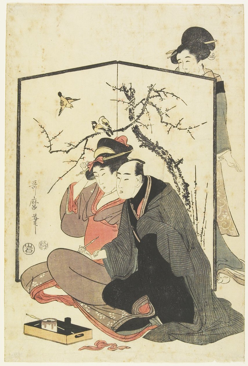 (Man en courtisane roken pijpen), c. 1804 door Kitagawa Utamaro