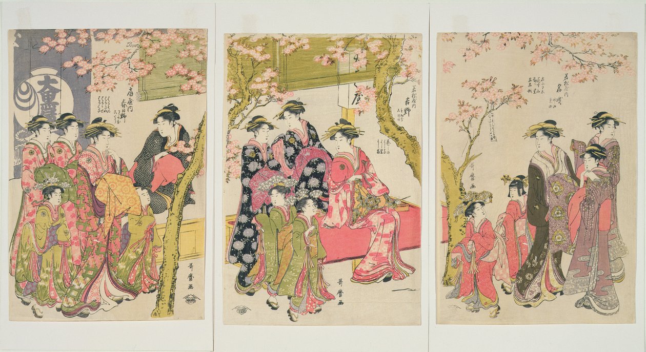 Courtisanes Wandelen Onder Kersenbomen Voor de Daiko door Kitagawa Utamaro