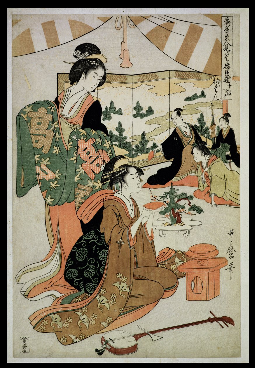 Scène 1, vergelijking van beroemde schoonheden en de loyale liga, c.1797 door Kitagawa Utamaro