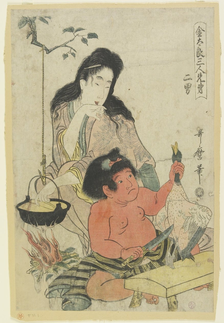 De Tweede Zoon, c. 1805 door Kitagawa Utamaro