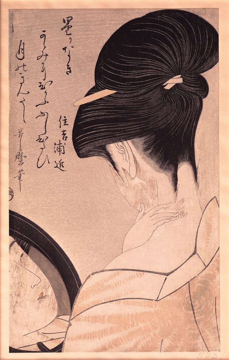 Vrouw die make-up aanbrengt door Kitagawa Utamaro