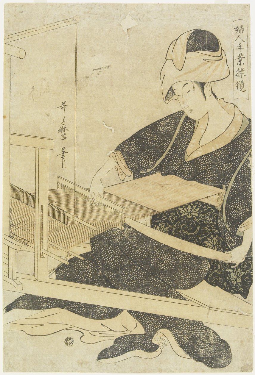 Weven op een weefgetouw c. 1797-1798 door Kitagawa Utamaro