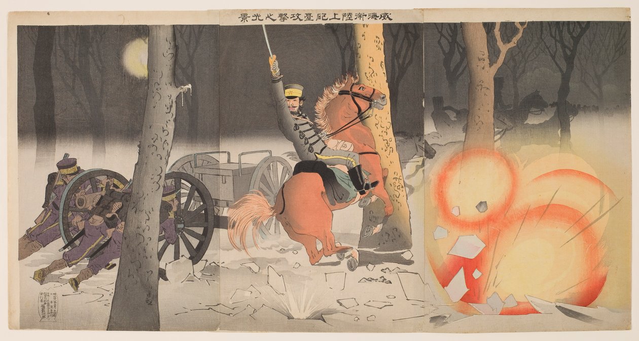Grondaanval bij Weihaiwei door Kobayashi Kiyochika