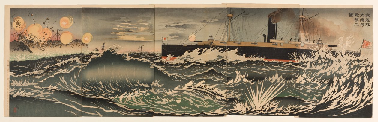 Onze vloot oorlogsschepen bombardeert Dalian Bay door Kobayashi Kiyochika