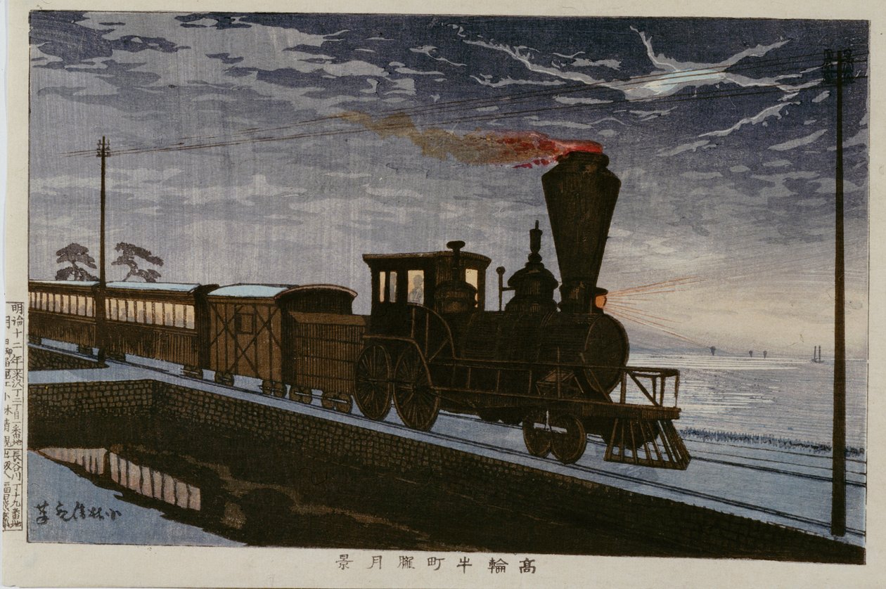 Onbekend beeld door Kobayashi Kiyochika