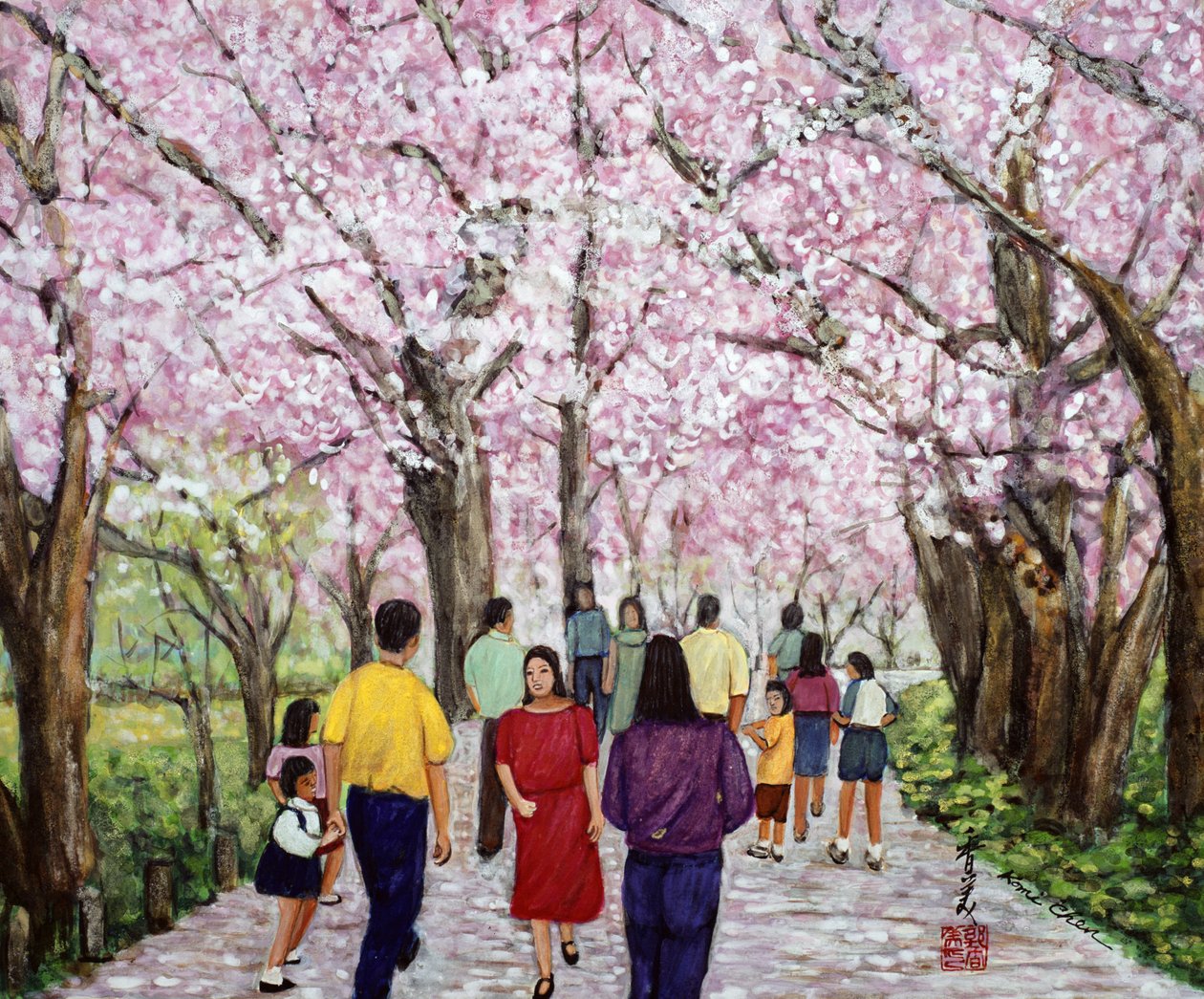 Mooie Heldere Lentedag, 1994 door Komi Chen