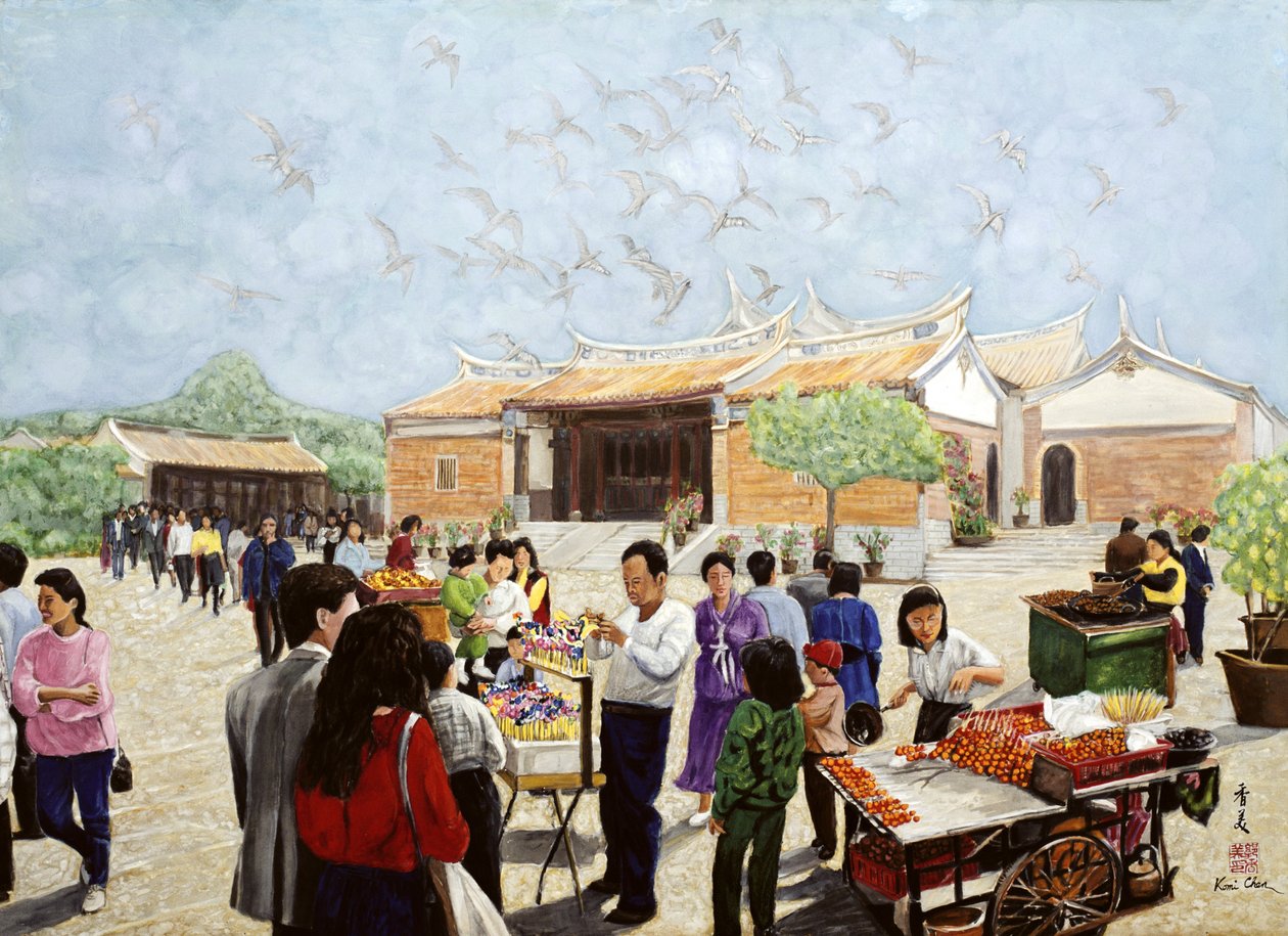 Volkskunst door Komi Chen