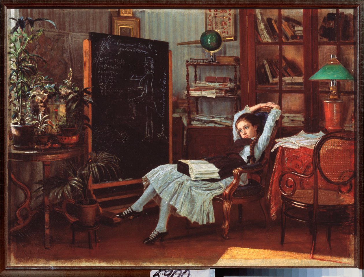 Dromen door Konstantin Apollonovich Savitsky