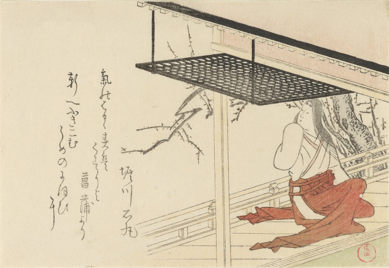 Hofdame op Veranda, 1796 door Kubo Shunman