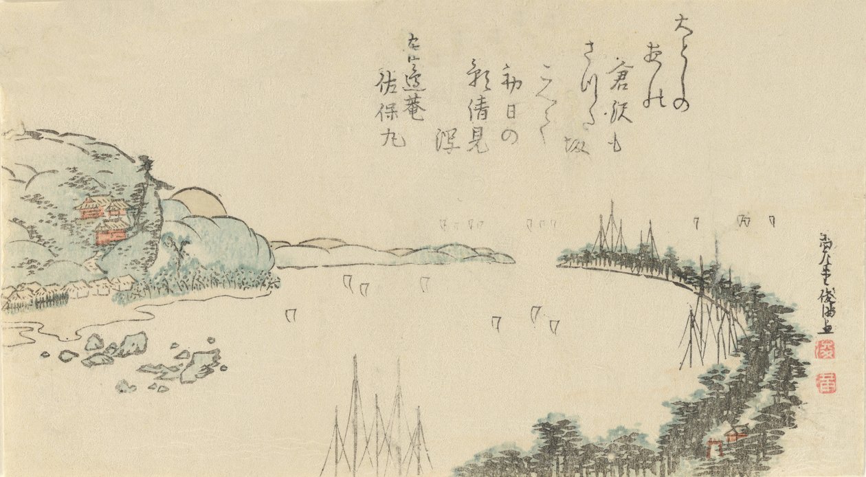 Haven Scène bij Kamakura door Kubo Shunman