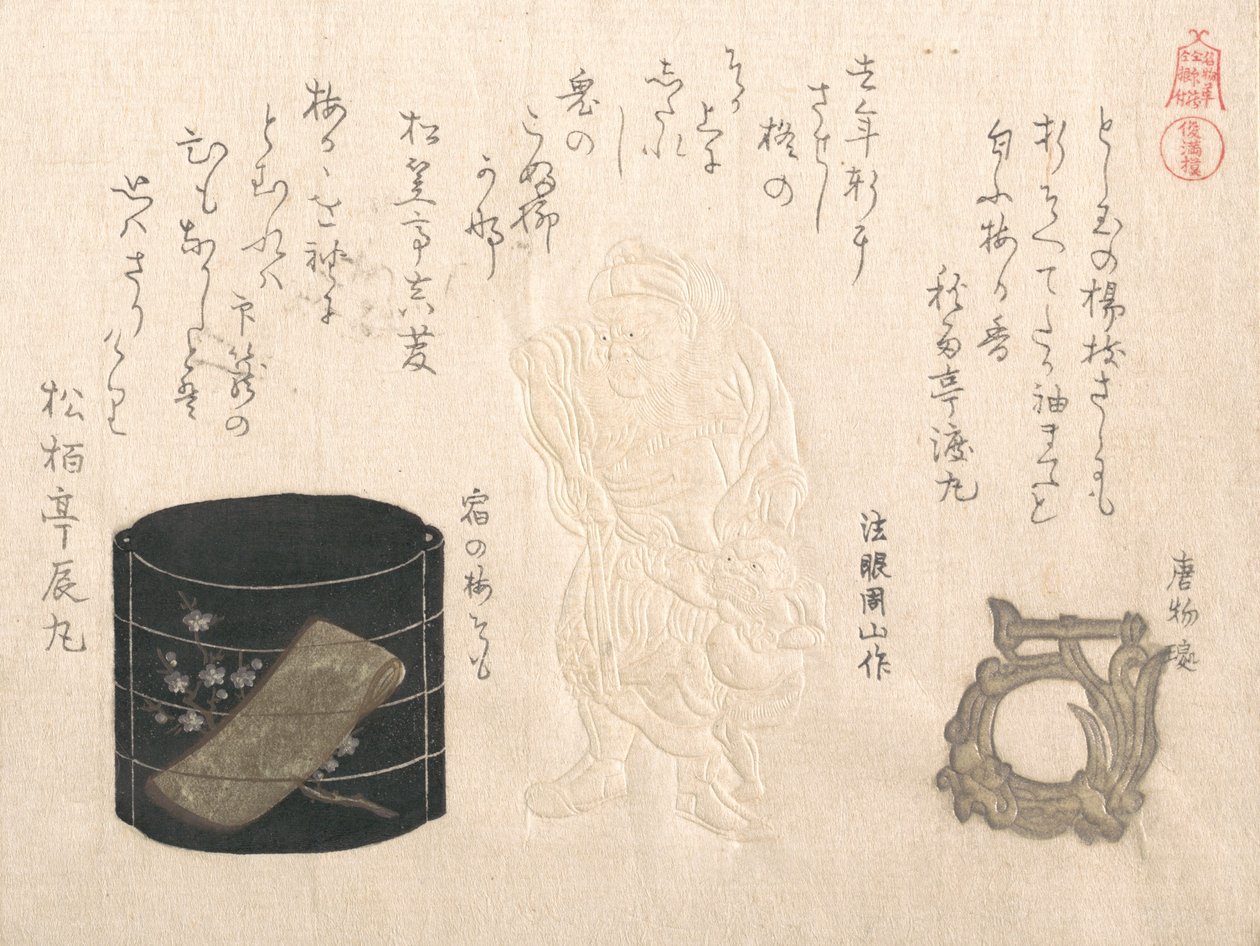 Inro en Netsuke, 1810s door Kubo Shunman