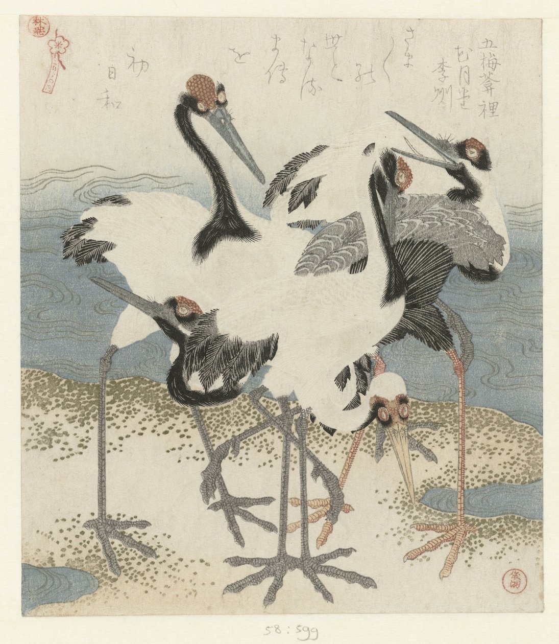 Vijf kraanvogels door Kubota Shunman