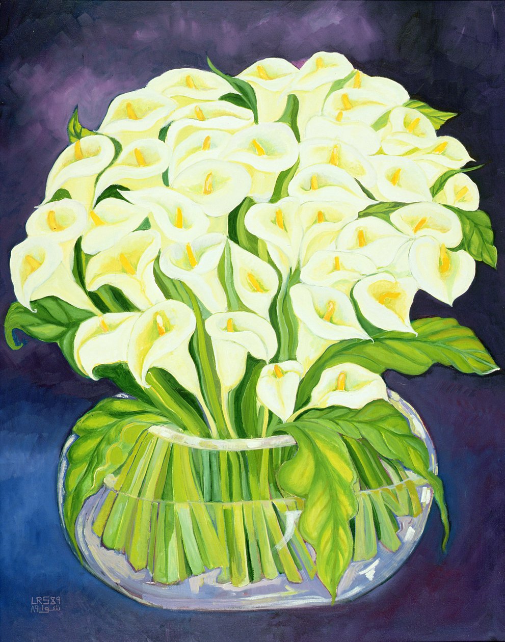 Calla lelies, 1989 door Laila Shawa