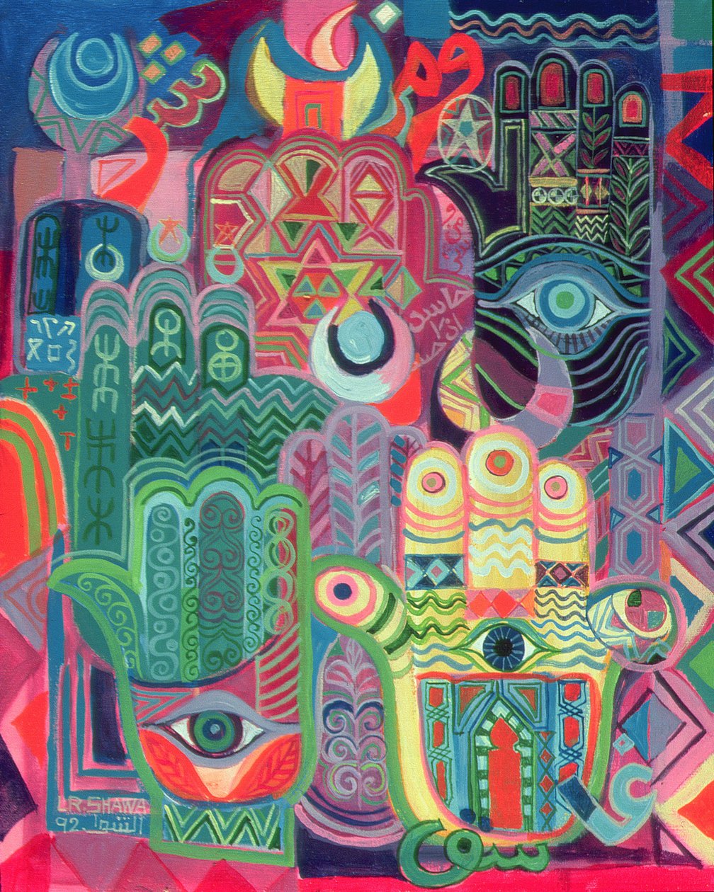 Handen als amuletten II, 1992 door Laila Shawa