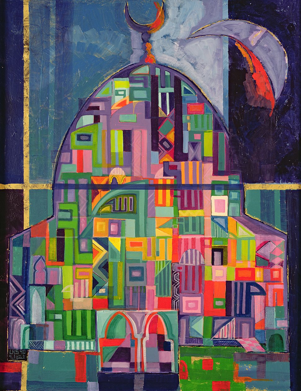 Het huis van God, 1993-94 door Laila Shawa