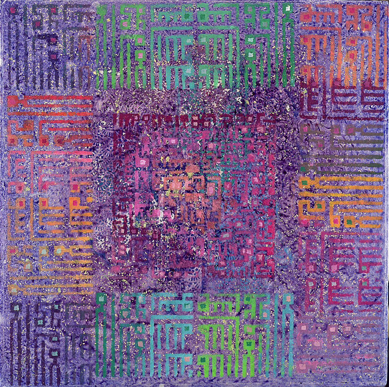 Er is geen God dan God, 1999 door Laila Shawa