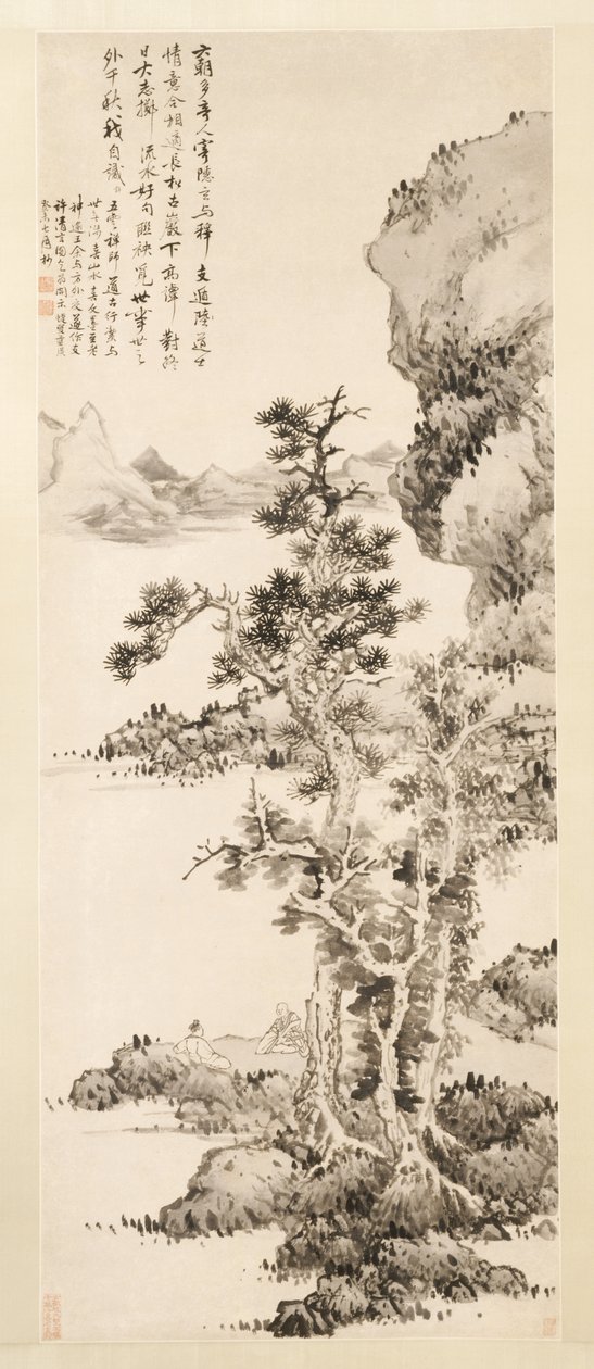 Zhi en Xu