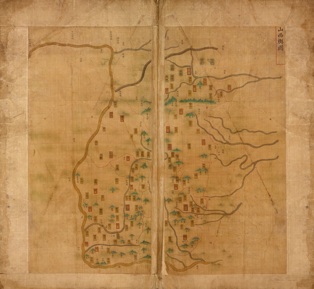 [Da Ming yu di tu] door Langdon Warner