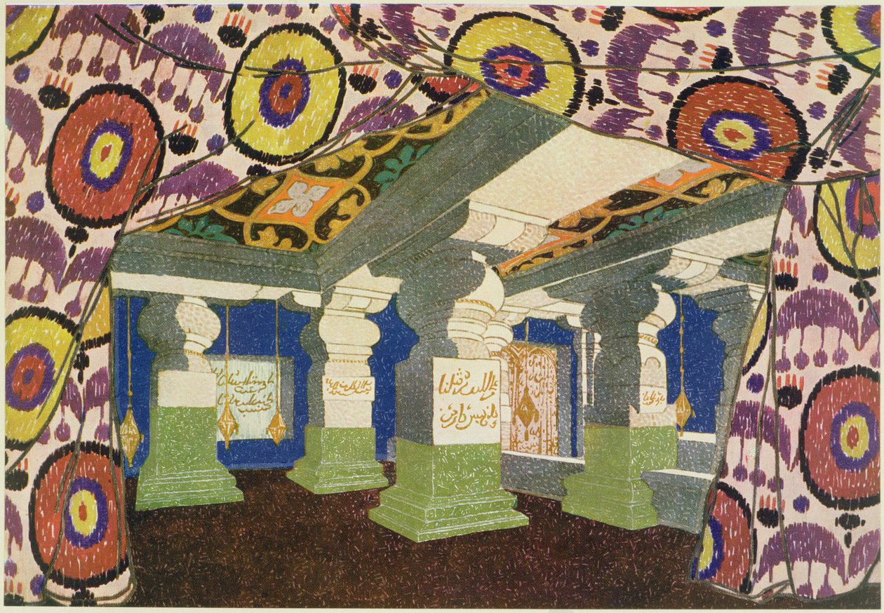 Oriëntaals landschap ontwerp door Leon Bakst