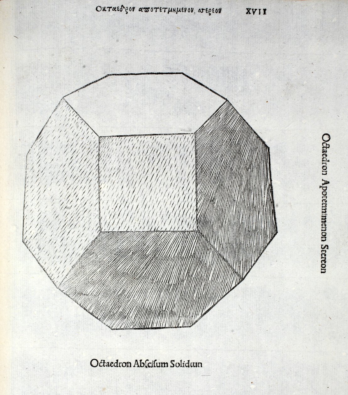 Octocedron abscisum solidum, illustratie uit 