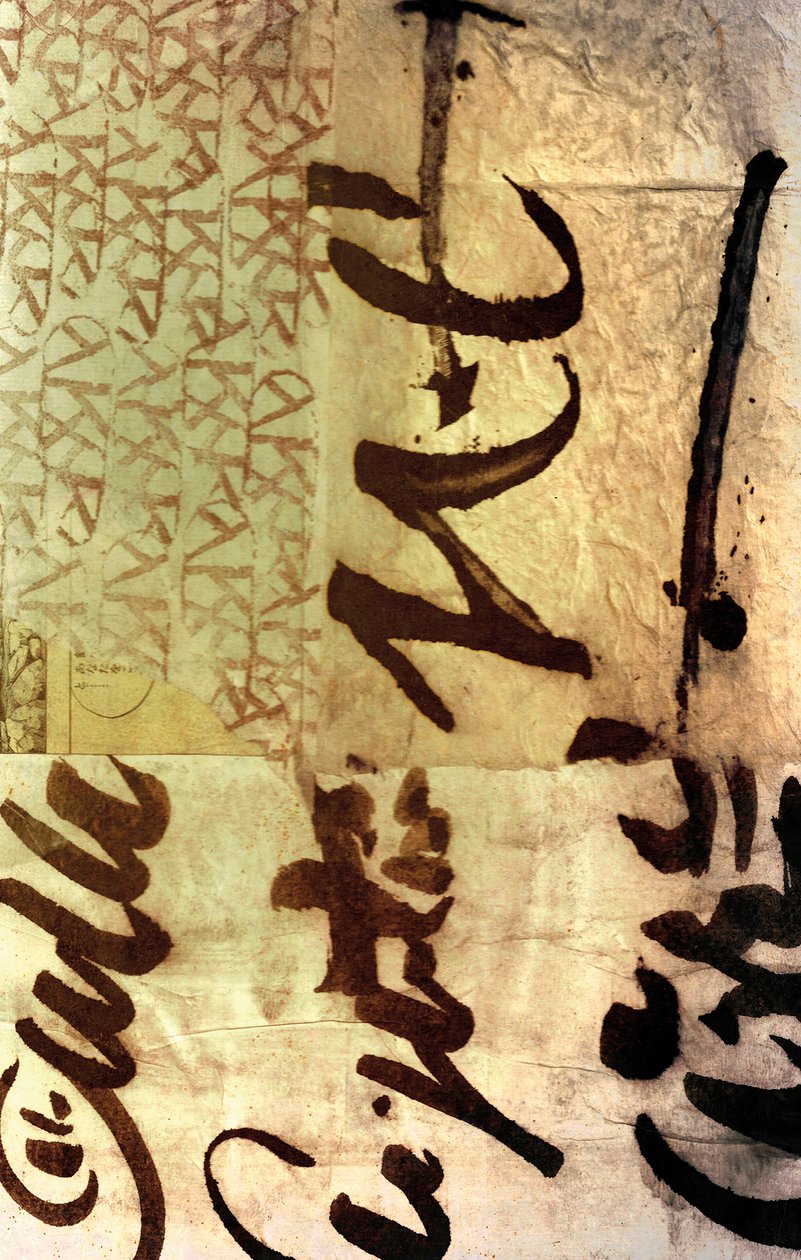 Zonder titel, 2014 (collage op papier door Marco Campedelli