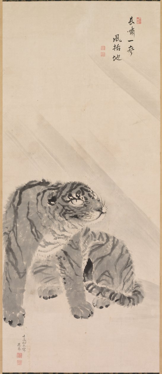 Tijger in Wind en Regen, 1776 door Maruyama Okyo