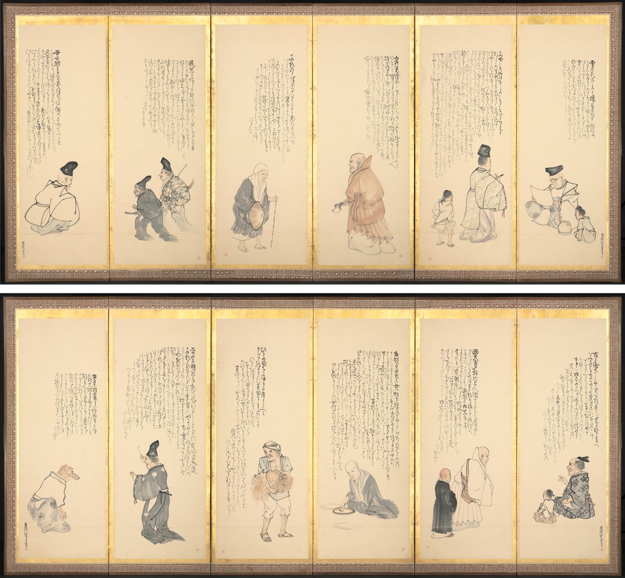 Scènes uit Essays in ledigheid door Matsumura Goshun