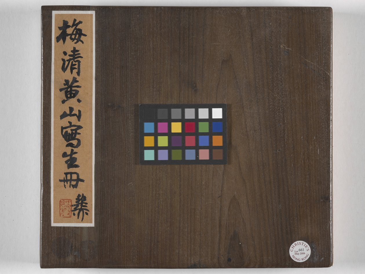 12 Zichten van Huangshan door Mei Qing