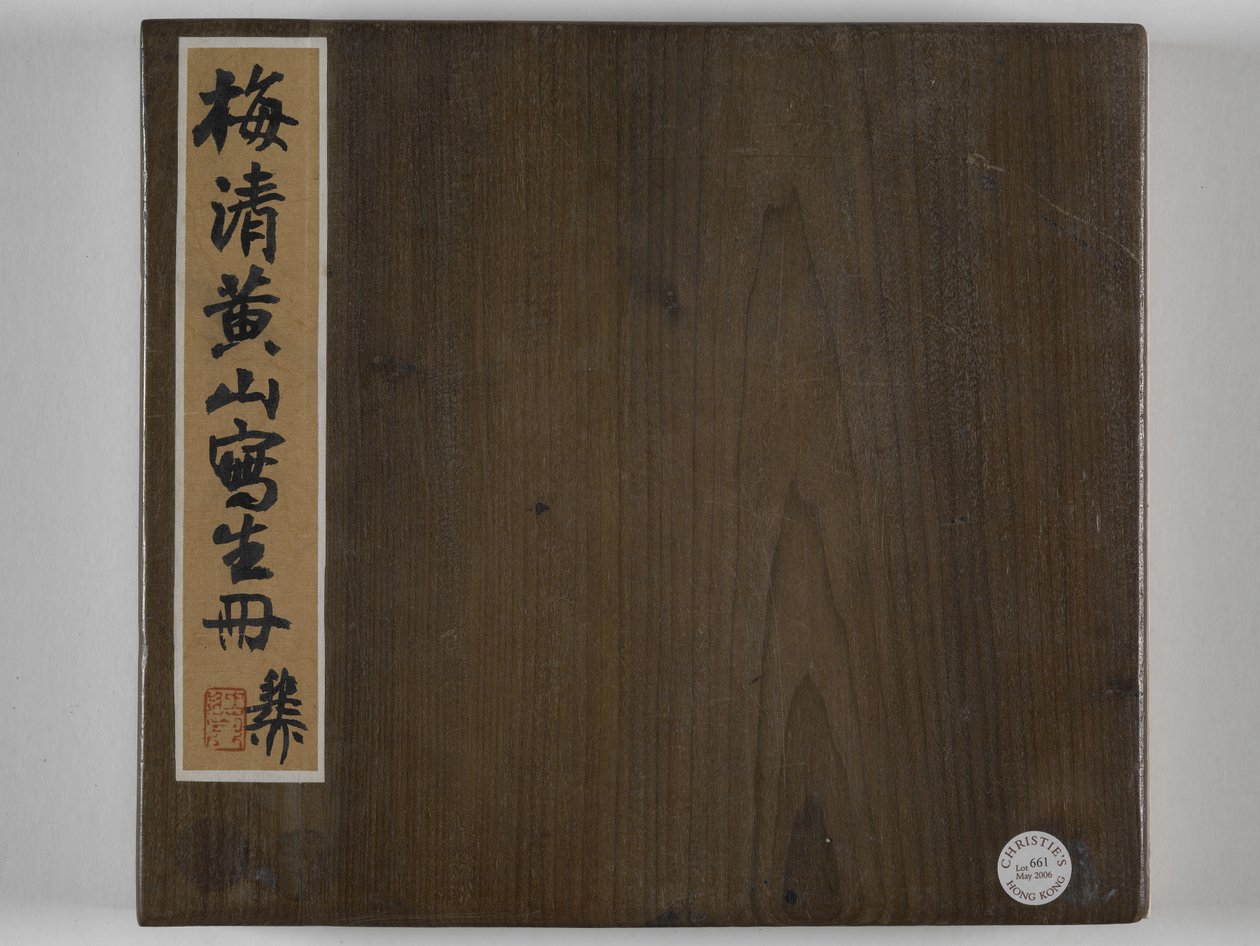 12 Zichten van Huangshan door Mei Qing
