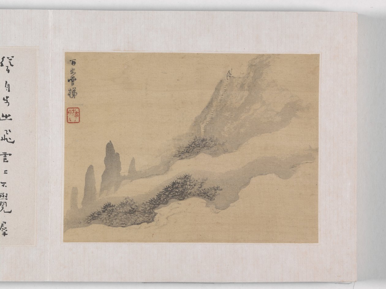 12 uitzichten van Huangshan door Mei Qing