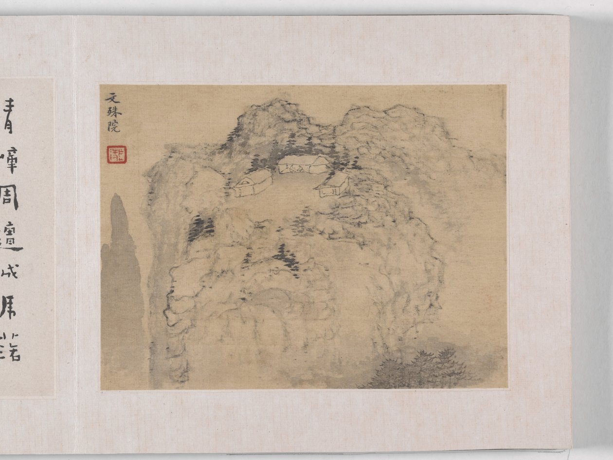 12 Zichten van Huangshan door Mei Qing
