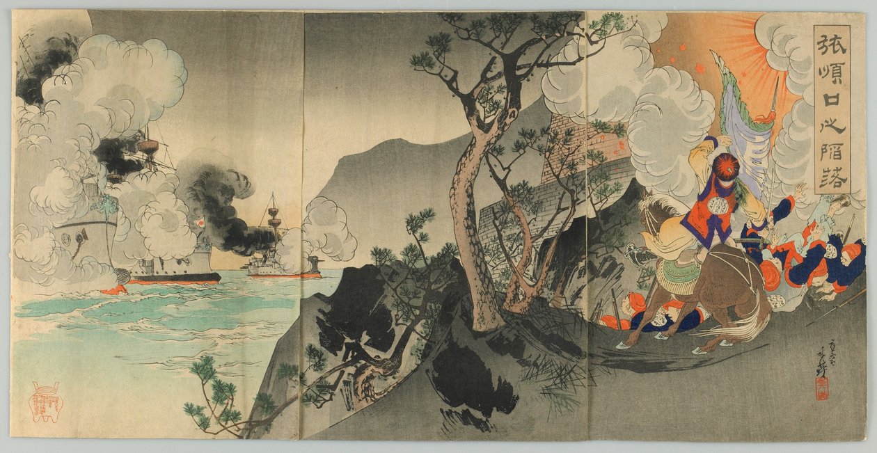 Slag bij Port Arthur, Meiji-periode, 1894 door Migita Toshihide