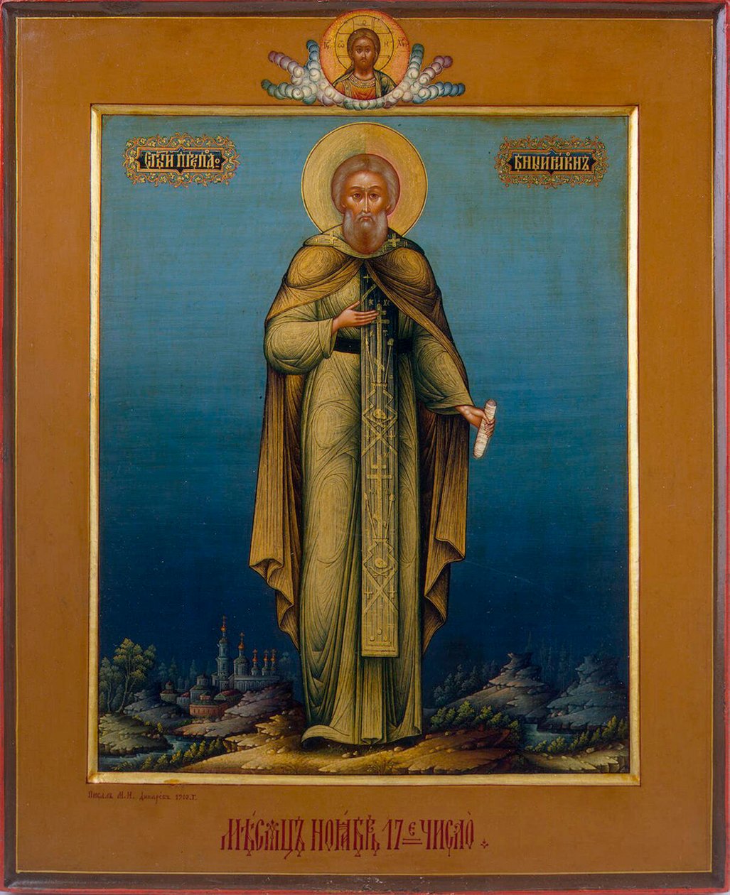 Sint Nikon, 1900 door Mikhail Ivanovich Dikaryov