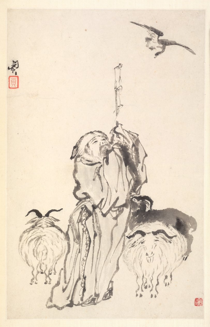 Su Wu de herder, 1788 door Min Zhen