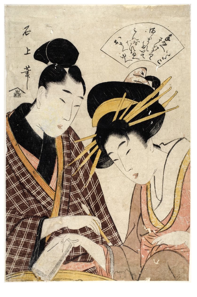 Invloed van Utamaro door Moriya Jihei